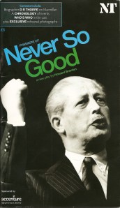 nsgprogramfrontcover